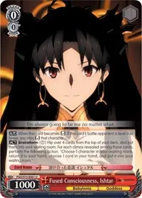 Fused Consciousness Ishtar (Fate/Grand Order Absolute Demonic Front: Babylonia)
