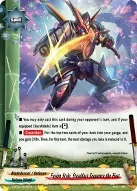 Fusion Style Steadfast Sequence the First (Dimension Destroyer)