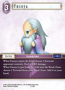 Fusoya Rare (Opus II)