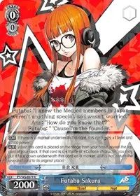 Futaba Sakura (Persona 5)