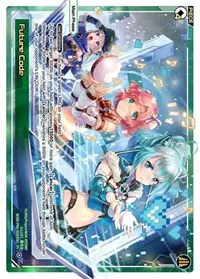 Future Code (Interlude Diva)