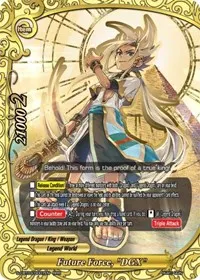 Future Force DGX (S-CBT03: Ultimate Unite)
