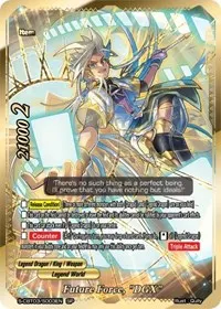 Future Force DGX SP (S-CBT03: Ultimate Unite)