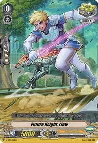 Future Knight Llew (V-SS04: Majesty Lord Blaster)