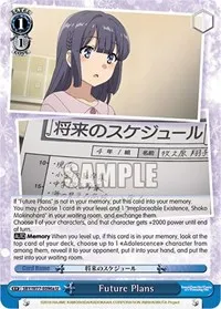 Future Plans a (Rascal Does Not Dream of a Dreaming Girl) — Weiss Schwarz Card Value