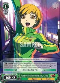 Future Policewoman Chie (Persona 4 ver.E)