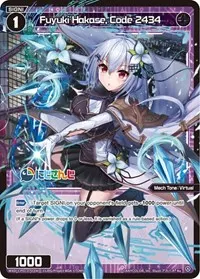 Fuyuki Hakase Code 2434 (Collab Booster: Nijisanji Diva)