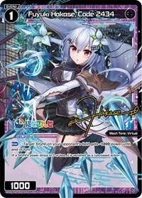 Fuyuki Hakase Code 2434 Parallel Foil (Interlude Diva) — WIXOSS Card Value
