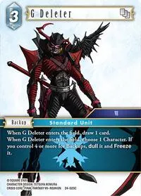 G Deleter (Hidden Legends)