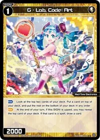 G Lab Code Art (Conflated Diva) — WIXOSS Card Value