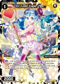 G Lab Code Art Parallel Foil (Conflated Diva)