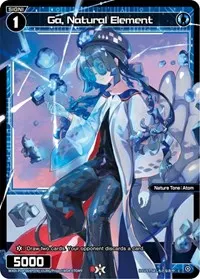 Ga Natural Element Parallel Foil (Vertex Diva)