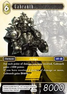 Gabranth (Opus I)