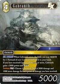 Gabranth EX (Opus IX)