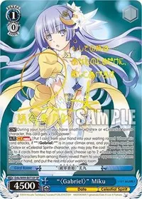 Gabriel Miku SP (Date A Live Vol.2)