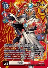 Gaiamon SP (World Convergence)