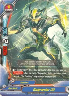 Gaigrander 03 (Shine! Super Sun Dragon!!)