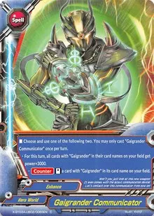Gaigrander Communicator (LVL Up! Heroes & Adventurers!)