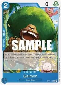 Gaimon (Pillars of Strength)
