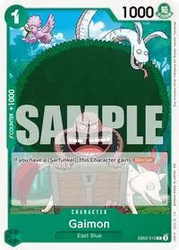 Gaimon (Extra Booster: Anime 25th Collection)
