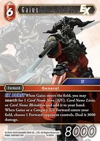 Gaius EX (Opus IX)
