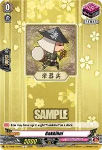 Gakkihei (DZ-TB02: Touken Ranbu Online)