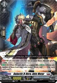Galactic B Hero Able Matyz (DZ-BT02: Illusionless Strife)