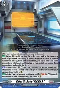 Galactic Base AEGIS (D-SS12: Triple Drive Booster)