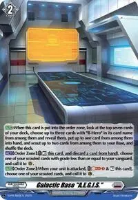 Galactic Base AEGIS Foil (D Promo Cards)