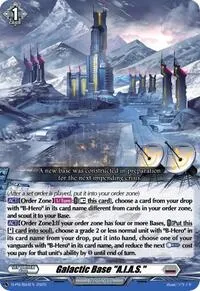 Galactic Base AIAS (D Promo Cards) — Cardfight Vanguard Card Value