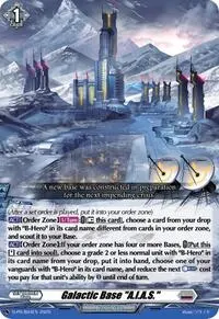 Galactic Base AIAS (D Promo Cards)