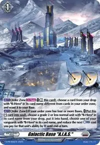 Galactic Base AIAS Foil (D Promo Cards)