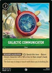 Galactic Communicator (Azurite Sea)