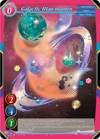 Galactic Ittan momen (Dawn of the Multiverse Alliance)