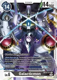 Galacticmon (Dimensional Phase)