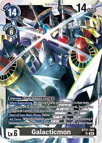 Galacticmon (World Convergence)