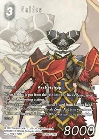 Galdes (FF: Promo Cards) — Final Fantasy TCG Card Value
