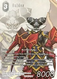 Galdes (FF: Promo Cards)