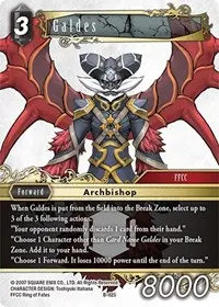Galdes (Boss Deck: Chaos)
