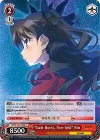Gale Burst five fold Rin (Fate/kaleid liner PRISMA ILLYA DX)
