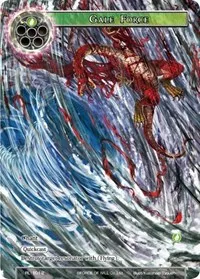 Gale Force (Promo Cards) — Force of Will Card Value