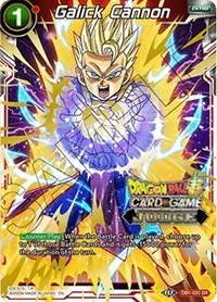 Galick Cannon (Judge Promotion Cards)