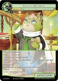 Galileo Polymath (Game of Gods) — Force of Will Card Value