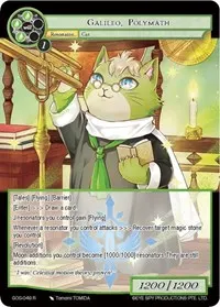 Galileo Polymath (Game of Gods)