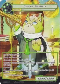 Galileo Polymath Full Art (Game of Gods)