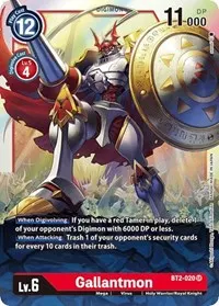 Gallantmon (Release Special Booster 1.0)