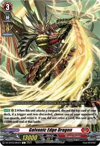 Galvanic Edge Dragon (DZ-BT03: Dimensional Transcendence) — Cardfight Vanguard Card Value