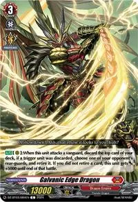Galvanic Edge Dragon (DZ-BT03: Dimensional Transcendence)