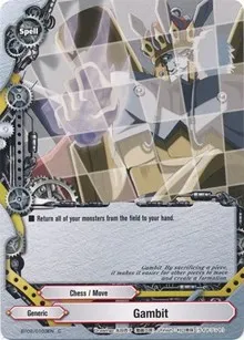 Gambit (Cyber Ninja Squad) — Future Card BuddyFight Card Value