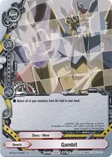 Gambit (Cyber Ninja Squad)